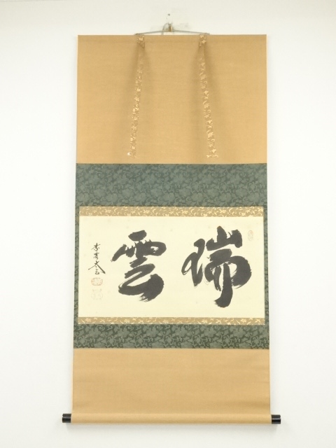 JAPANESE HANGING SCROLL / HAND PAINTED / CALLIGRAPHY / ARTIST WORK